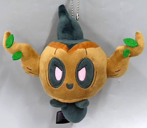 Phantump Pokemon Luminous Mascot YonayonaGhost Pokemon Center Limited Key Chain [USED]