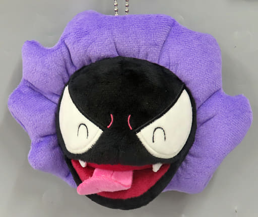 Gastly Pokemon Luminous Mascot YonayonaGhost Pokemon Center Limited Key Chain [USED]