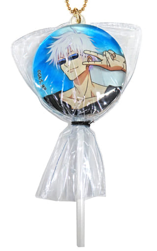 Satoru Gojo Jujutsu Kaisen Candy Key Chain Key Chain [USED]