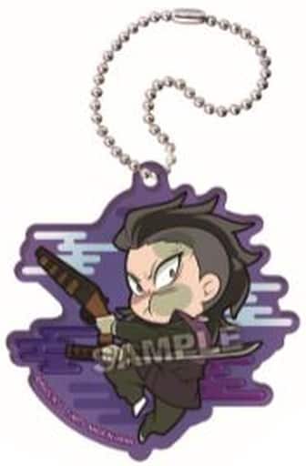 Shinazugawa Genya Demon Slayer: Kimetsu no Yaiba Swordsmith Village Arc Pita! Deformed Acrylic Key Chain Key Ring [USED]