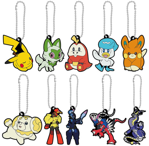 Fuecoco, etc. Pokemon Pokemon Rubber Mascot 22 All 10 Types Set Key Chain [USED]