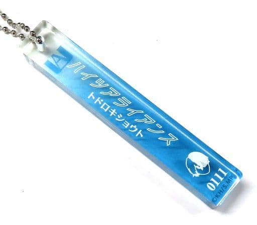 My Hero Academia Shoto Todoroki Dorm Key Style Stick Acrylic Keychain Keychains [USED]