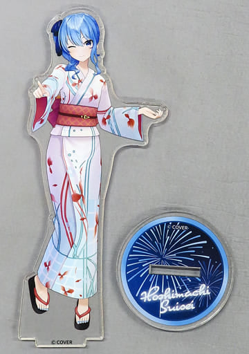Hoshimachi Suisei VTuber Hololive 3D Acrylic Stand Smiley Harmony Ver. Hololive Summer 2023 Exclusive Acrylic Stands [USED]