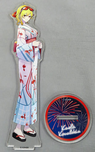 Kaela Kovalskia VTuber Hololive 3D Acrylic Stand Smiley Harmony Ver. Hololive Summer 2023 Exclusive Acrylic Stands [USED]