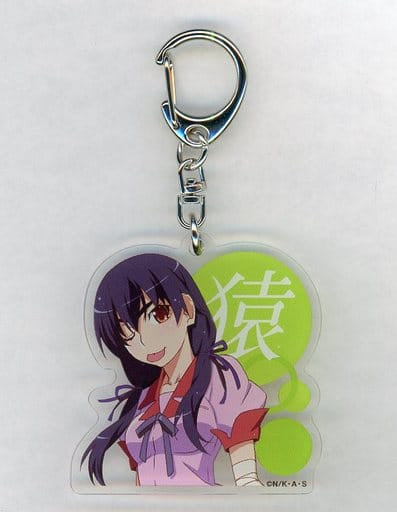 Suruga Kanbaru Monogatari Series Kujibikido Newtype Online Kuji Acrylic Charms Prize C-3 Charm [USED]