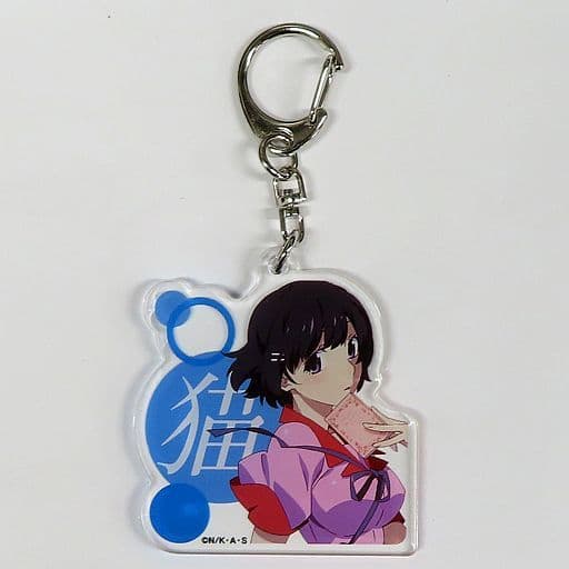 Tsubasa Hanekawa Monogatari Series Kujibikido Newtype Online Kuji Acrylic Charms Prize C-5 Charm [USED]
