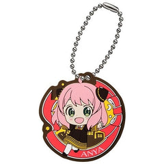 Anya Forger SPY x FAMILY Capsule Rubber Mascot Plus! Key Chain [USED]