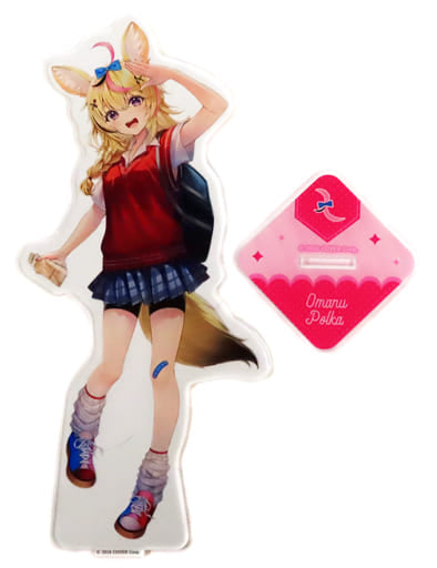 Polka Omaru VTuber Hololive Shiranui Constructions Big Acrylic Stand 7net Shopping Limited Acrylic Stands [USED]