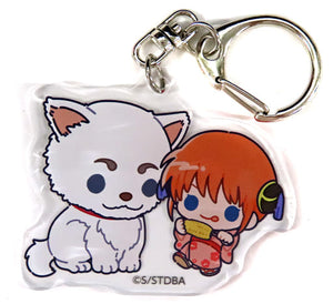 Kagura Sadaharu Gintama Trading Mini Chara Acrylic Keychain Pop Up Shop in Marui Limited Key Chain [USED]