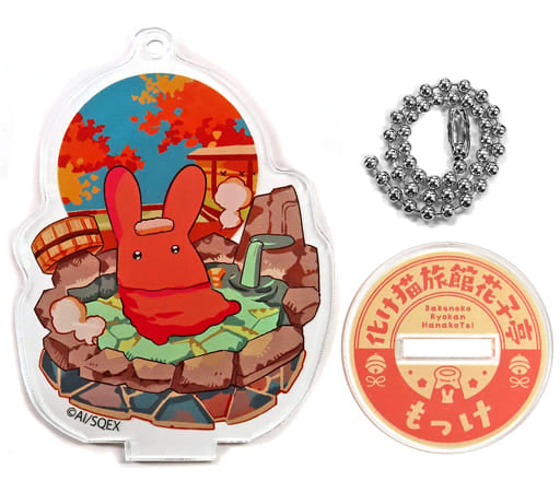 Mokke Toilet Bound Hanako kun Trading Acrylic Stand Key Chain Cafe Bakeneko Ryokan Hanakotei Limited Key Chain [USED]