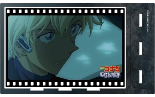 Toru Amuro Detective Conan: Black Iron Submarine Scene Still G Acrylic Art Stand Vol.3 Acrylic Stand [USED]