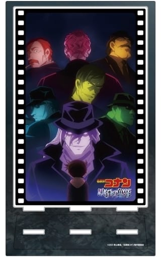 Gin Detective Conan: Black Iron Submarine Scene Still H Acrylic Art Stand Vol.3 Acrylic Stand [USED]