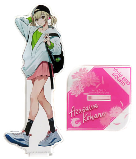 Kohane Azusawa Hatsune Miku: Colorful Stage! Acrylic Stand 3rd Anniversary Thanksgiving Limited Acrylic Stands [USED]