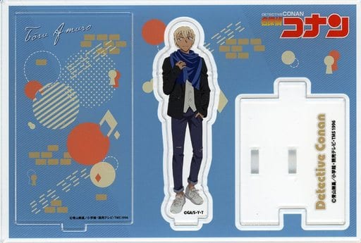Toru Amuro Oversized Outfit Detective Conan Acrylic Stand Acrylic Stand [USED]
