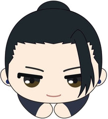 Suguru Getou Technical College Ver. Jujutsu Kaisen Season 2 Hagu Chara Collection 004 Key Chain [USED]