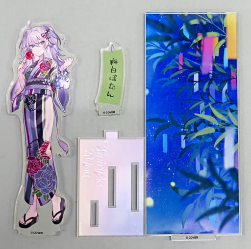 Shishiro Botan VTuber Hololive Acrylic Stand Hololive 5th Generation Live Twinkle 4 You Limited Acrylic Stands [USED]