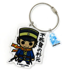 Saichi Sugimoto Immortal Sugimoto Golden Kamuy X B-Side Label Key Ring Key Chain [USED]