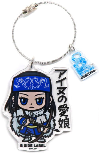 Asirpa Ainu's Beloved Daughter Golden Kamuy X B-Side Label Key Ring Key Chain [USED]