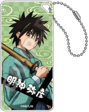 Yahiko Myojin Rurouni Kenshin: Meiji Kenkaku Romantan Domiterior Key Chain Key Chain Key Chain [USED]