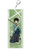 Yahiko Myojin Rurouni Kenshin: Meiji Kenkaku Romantan Acrylic Key Chain Big Key Chain [USED]