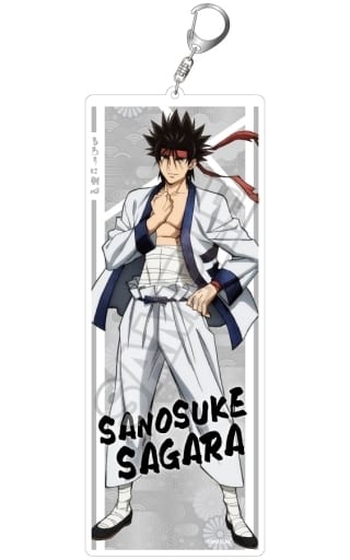 Sanosuke Sagara Rurouni Kenshin: Meiji Kenkaku Romantan Acrylic Key Chain Big Key Chain [USED]