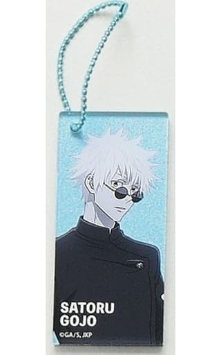 Satoru Gojo Jujutsu Kaisen Season 2 Metallic Acrylic Key Chain Key Chain [USED]