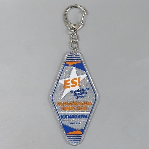Logo Ensemble Stars! FMT Motel Key Chain Kanagawa Ver. Fan Meeting Tour Limited Key Chain [USED]