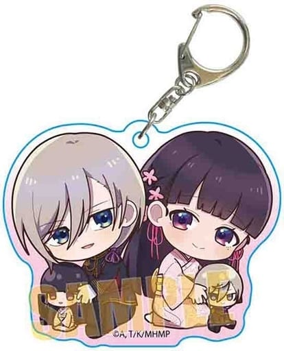 Kiyoka Kudo Miyo Saimori My Happy Marriage Gyugyutto Acrylic Key Chain Key Ring [USED]