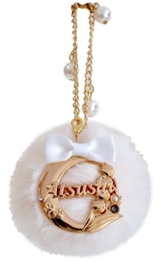 Atsushi Nakajima Bungo Stray Dogs Bag Charm with Fur Charm [USED]