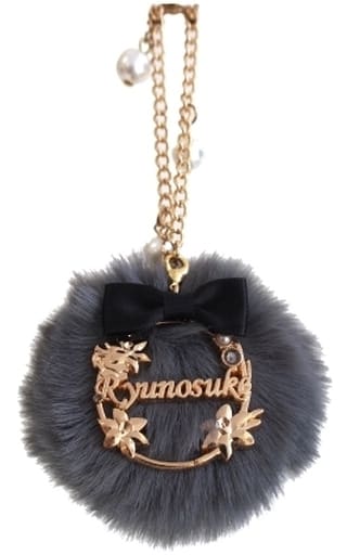 Ryunosuke Akutagawa Bungo Stray Dogs Bag Charm with Fur Charm [USED]
