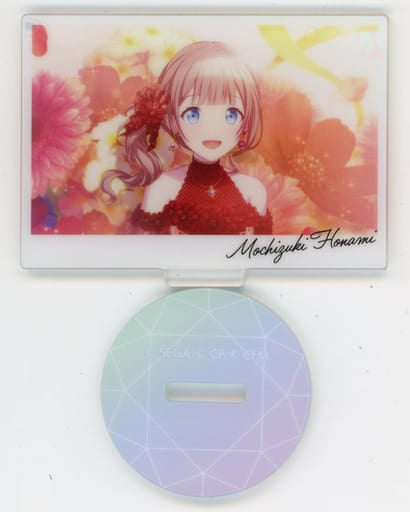 Honami Mochizuki Hatsune Miku: Colorful Stage! Anniversary Birthday Card Illustration Acrylic Stand Collection B Acrylic Stands [USED]
