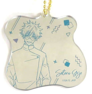 Satoru Gojo Jujutsu Kaisen Kaigyoku Gyokusetsu Acrylic Mirror Charm FamilyMart Limited Charm [USED]