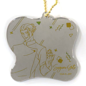 Suguru Getou Jujutsu Kaisen Kaigyoku Gyokusetsu Acrylic Mirror Charm FamilyMart Limited Charm [USED]