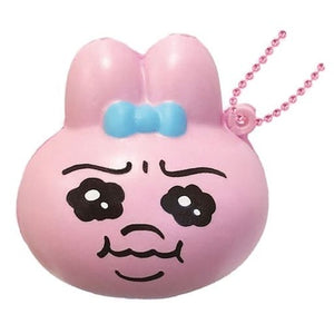 Punpun Opanchu Usagi Mini Squeeze Mascot 2 Key Ring [USED]