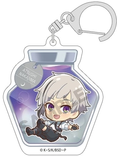Atsushi Nakajima Bungo Stray Dogs Trading Acrylic Key Chains Ink Bottle Key Chain [USED]