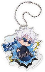 Satoru Gojo A Jujutsu Kaisen Kaigyoku Gyokusetsu Buchimas! Acrylic Key Chain Key Chain [USED]