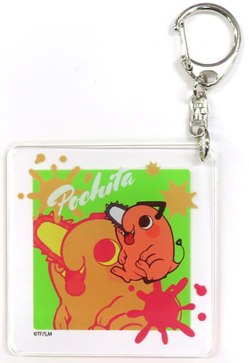 Chainsaw Man Pochita Acrylic Keychain Mini Character Chainsaw Man Animation Exhibition Limited Keychains [USED]