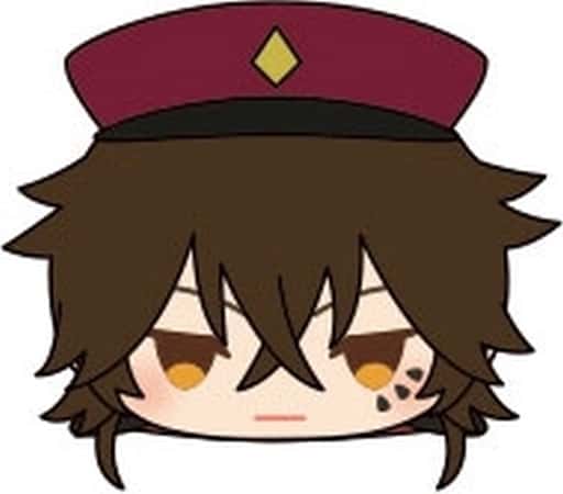 Tetcho Suehiro Bungo Stray Dogs Mochimochi Mascot Vol.4 Key Ring [USED]