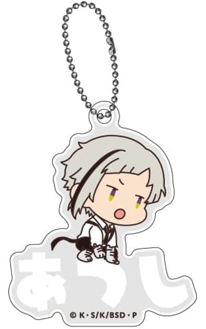 Atsushi Nakajima Bungo Stray Dogs Onamae Pitanko Acrylic Key Chain Vol.2 Key Chain [USED]