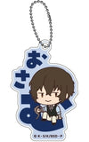 Osamu Dazai Bungo Stray Dogs Onamae Pitanko Acrylic Key Chain Vol.2 Key Chain [USED]