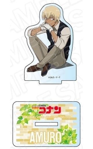 Toru Amuro Leaf Ver. Detective Conan Acrylic Figure Acrylic Stand [USED]