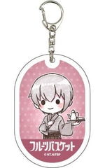 Souma Yuki Fruits Basket Retro Art Illustration Acrylic Key Chain 018 Key Chain [USED]