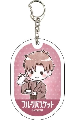 Souma Kureno Fruits Basket Retro Art Illustration Acrylic Key Chain 018 Key Chain [USED]