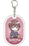 Kazuma Souma Fruits Basket Retro Art Illustration Acrylic Key Chain 018 Key Chain [USED]