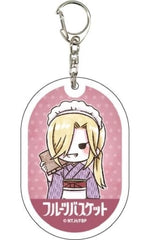 Uotani Arisa Fruits Basket Retro Art Illustration Acrylic Key Chain 018 Key Chain [USED]