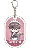 Hanajima Saki Fruits Basket Retro Art Illustration Acrylic Key Chain 018 Key Chain [USED]