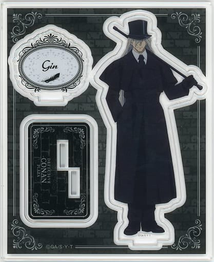 Gin Detective Conan Holmes Acrylic Stand Detective Conan Plaza Limited Acrylic Stand [USED]