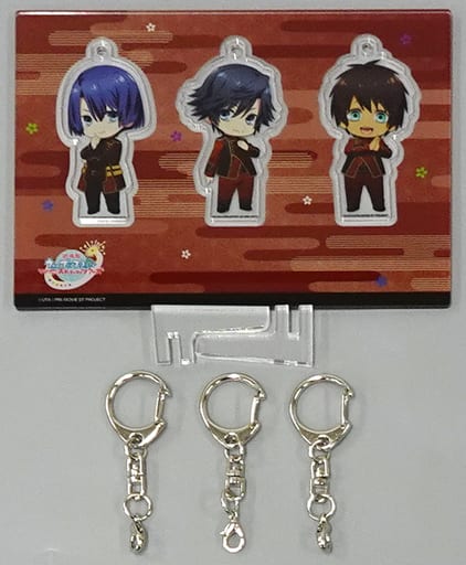 Otoya Ittoki, etc. Samuraizm Ver. Uta no Prince Sama Movie: Maji Love Starish Tours Acrylic Keychain Toranoana Limited Blu-Ray/DVD Bundled Bonus Set of 3 Key Chain [USED]