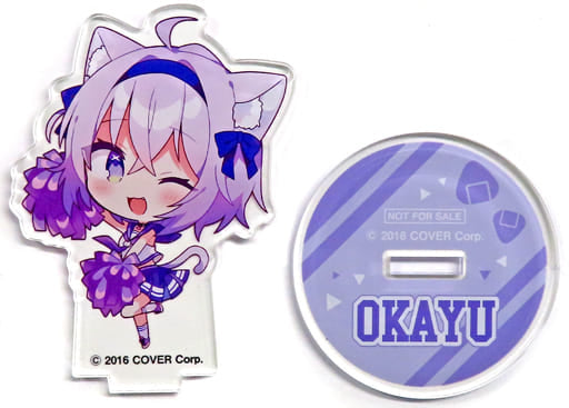Nekomata Okayu VTuber Hololive X Dodecamine Original Acrylic Stand Dodekamin BIG PET 600ml Lottery Prize Acrylic Stands [USED]