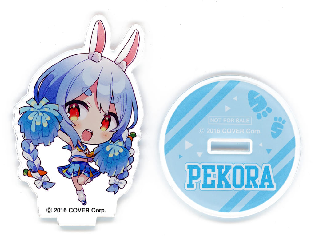 Usada Pekora VTuber Hololive X Dodecamine Original Acrylic Stand Dodekamin BIG PET 600ml Lottery Prize Acrylic Stands [USED]